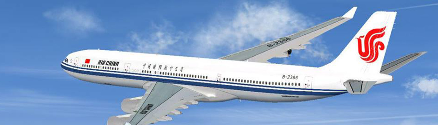 China Tickets Slider Image