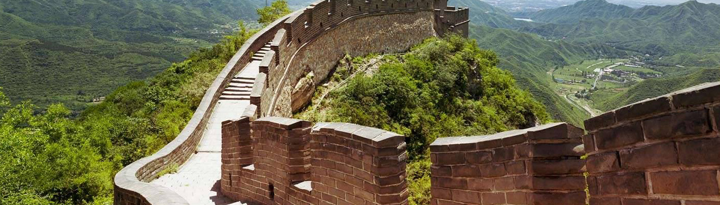 China Tickets Slider Image