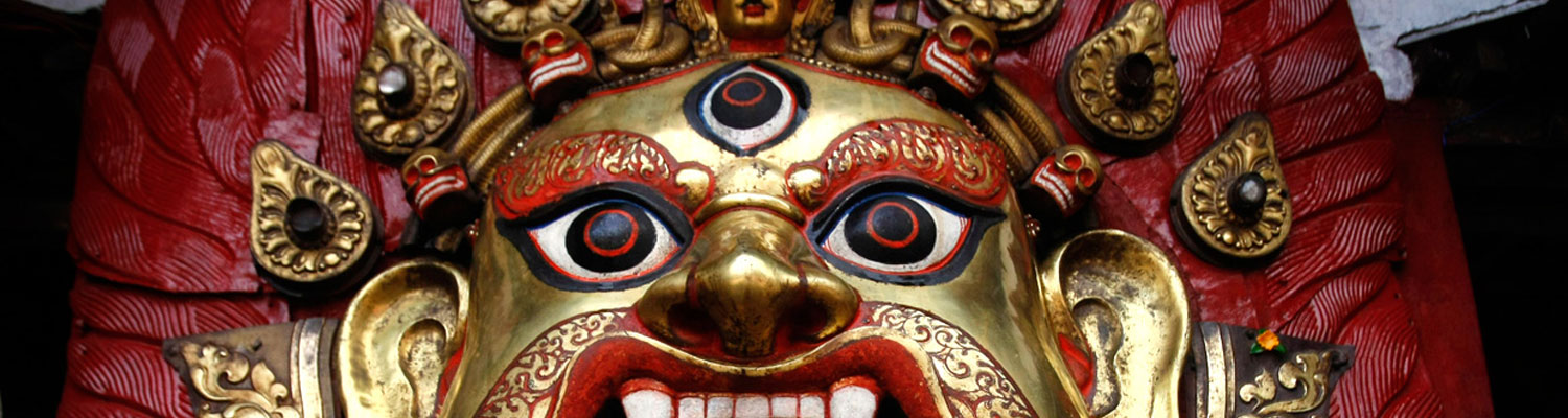 Nepal Airlines Corporation